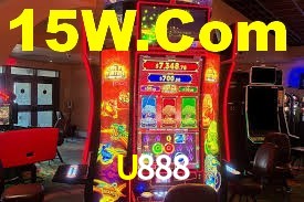 U888